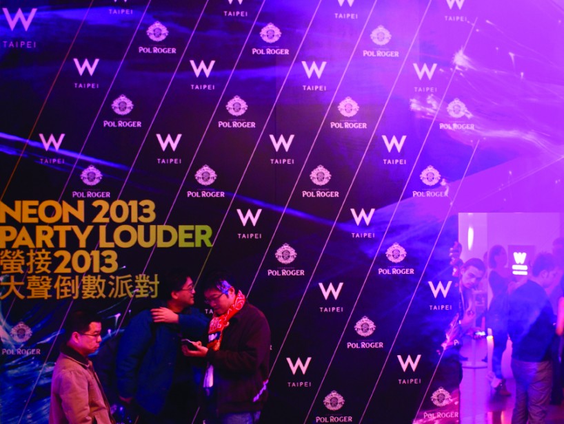 2013 W TAIPEI NEON PARTY LOUDER 