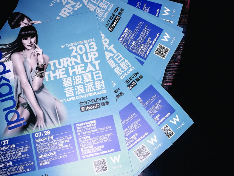 2013 W TAIPEI x HEDKANDI - TURN UP THE HEAT