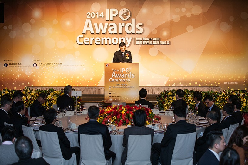 2014 IPO資策會頒獎典禮