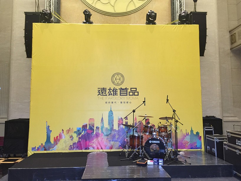 2015 遠雄首品