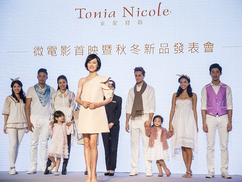 2015 東妮寢飾新品發表會