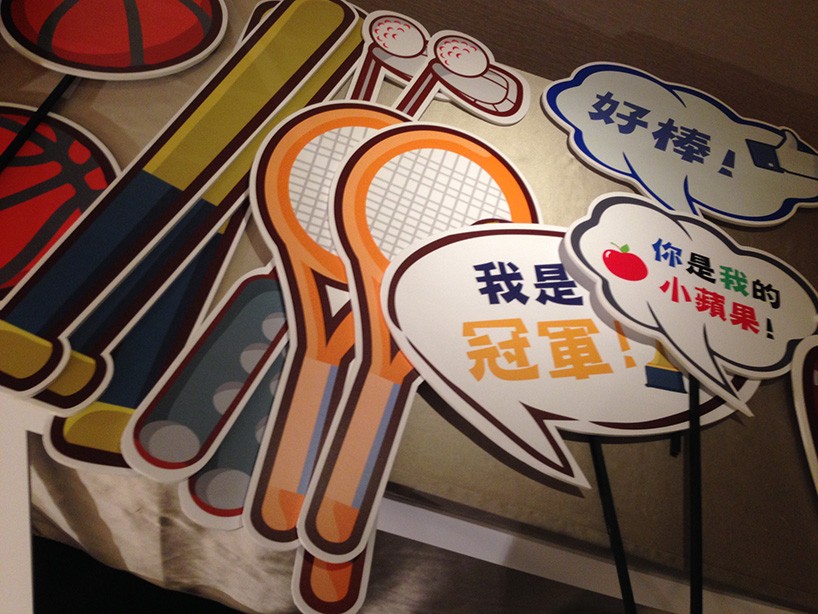 1040130美商國家儀器尾牙3.JPG