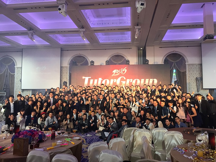1040307TutorGroup春酒活動3.JPG