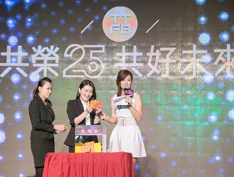 1040824瓦城菁英主管晚宴3.jpg