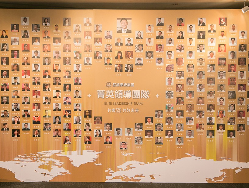 1040824瓦城菁英主管晚宴1.jpg